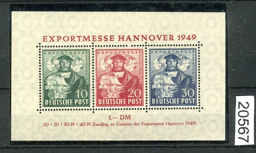 Exportmesse hannover block - exportmesse,